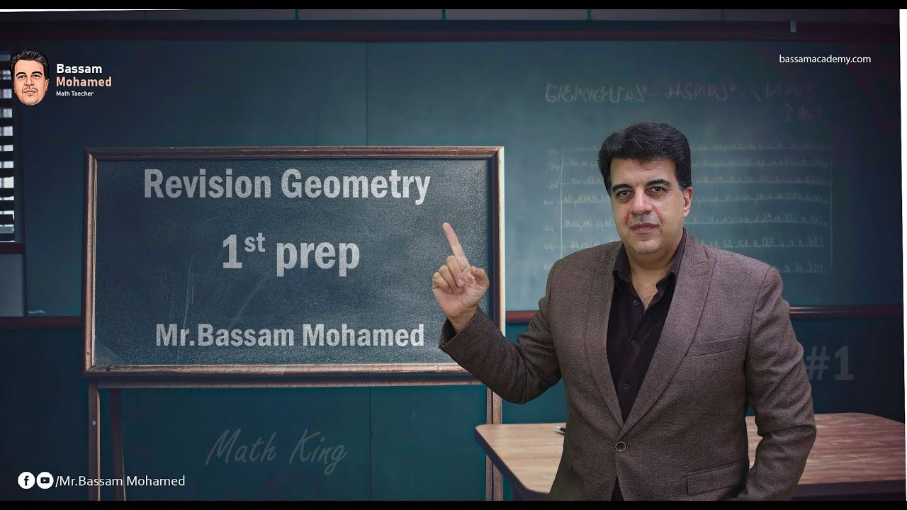 FIRST PREP FOR FIRST TERM : REVISION GEOMETRY UNIT 4